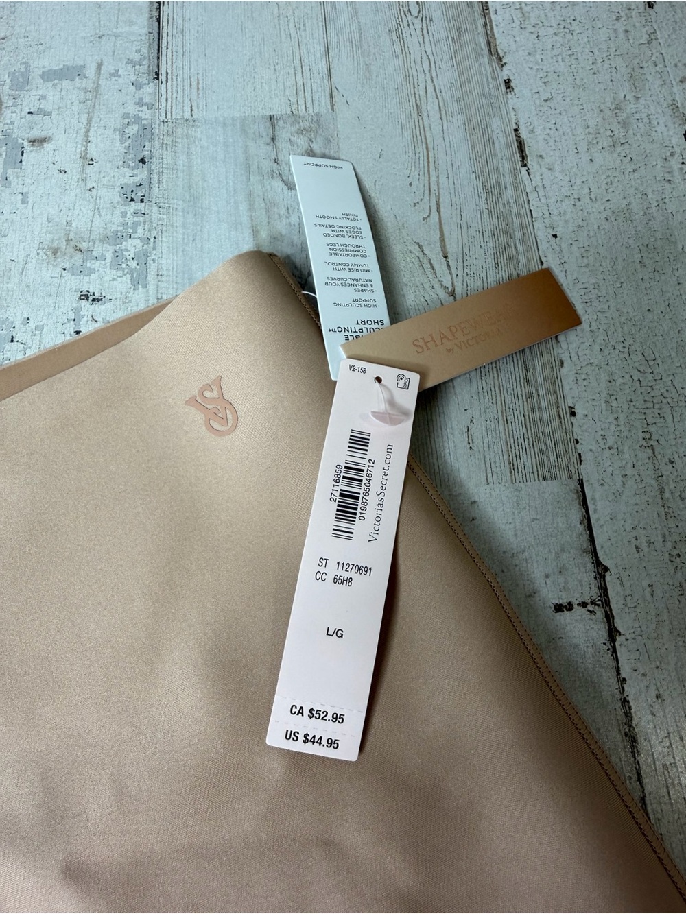 Victoria's Secret Shapewear Shorts in Nude Beige - Picture 3 of 4